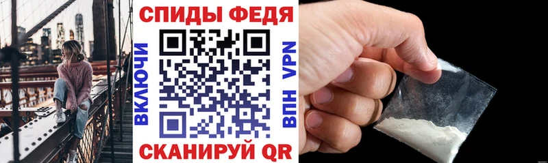 АМФ VHQ  Лабытнанги 