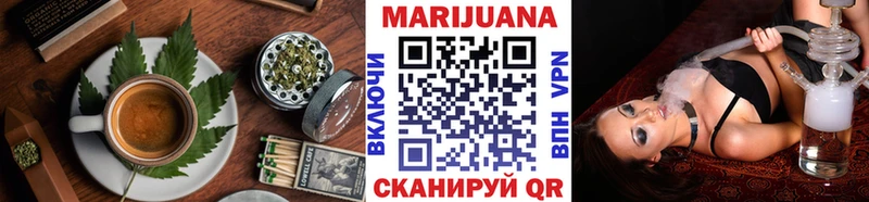цена   Лабытнанги  Печенье с ТГК марихуана 