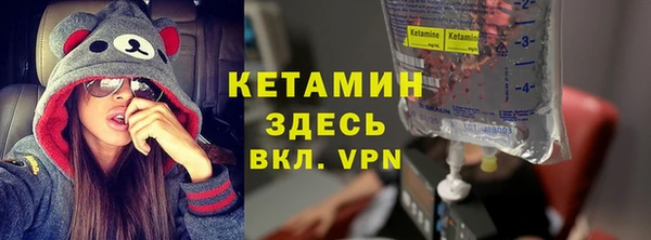 гидропоника Алексеевка