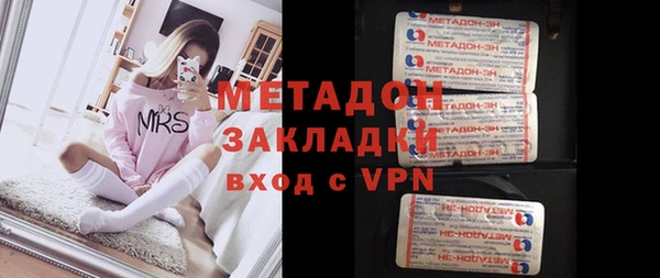 гидропоника Алексеевка
