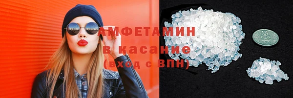 кокаин премиум Алзамай