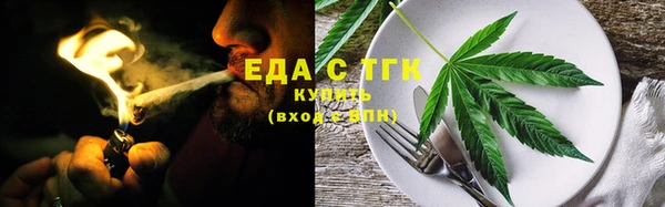 гидропоника Алексеевка