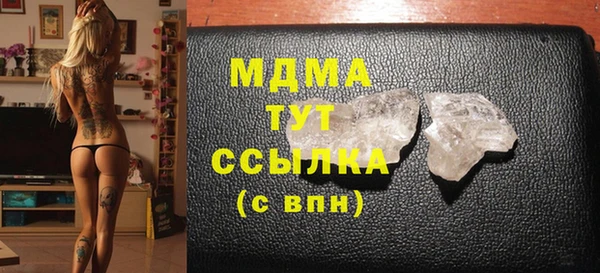 кокаин премиум Алзамай