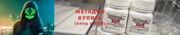 гидропоника Алексеевка