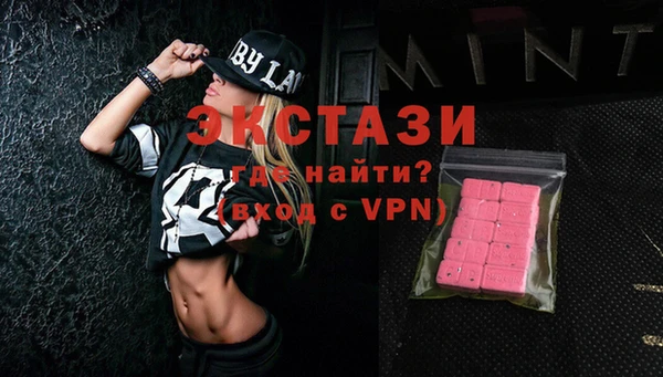 гидропоника Алексеевка