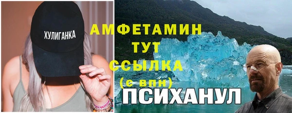 гидропоника Алексеевка