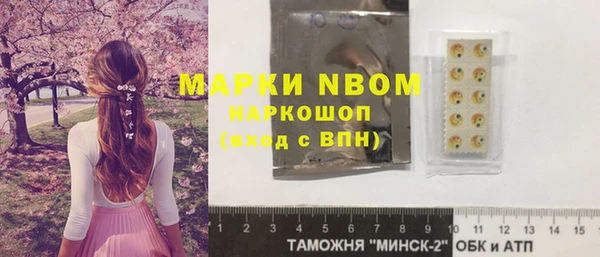 гидропоника Алексеевка