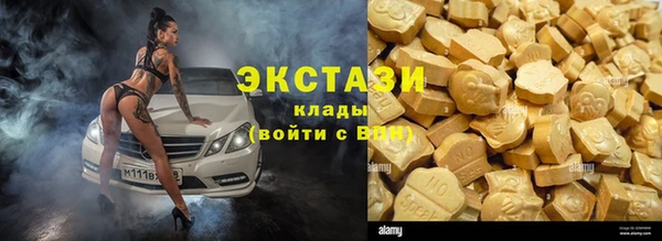 кокаин премиум Алзамай