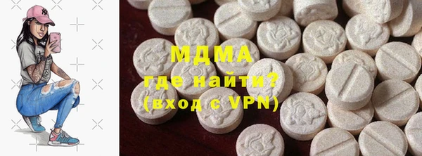 мдпв Алексин