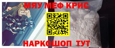 гашиш Коммунар