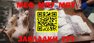 PSILOCYBIN Конаково