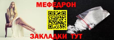PSILOCYBIN Конаково
