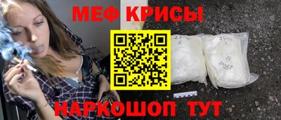 синтетический гашиш Комсомольск-на-Амуре