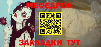 гашиш Коммунар
