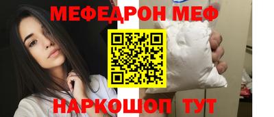 PSILOCYBIN Конаково