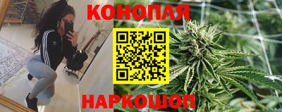 гашиш Коммунар