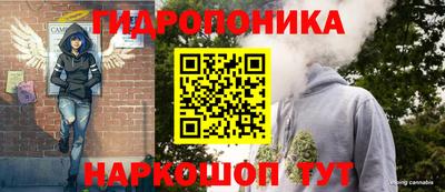 гашиш Коммунар