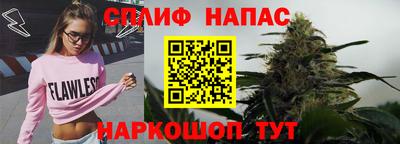 PSILOCYBIN Конаково