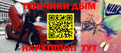 гашиш Коммунар