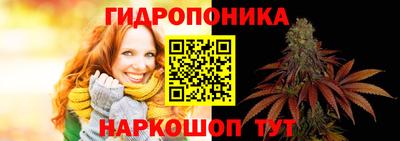 синтетический гашиш Комсомольск-на-Амуре