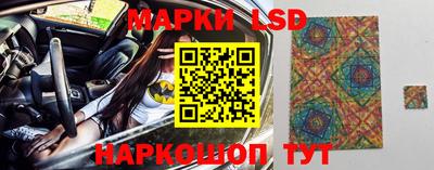 гашиш Коммунар