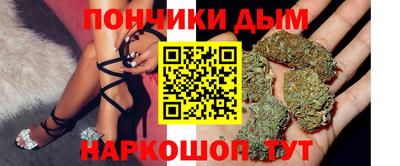 PSILOCYBIN Конаково