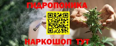 гашиш Коммунар
