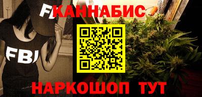PSILOCYBIN Конаково
