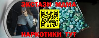 гашиш Коммунар