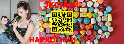 PSILOCYBIN Конаково