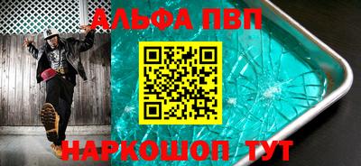 гашиш Коммунар