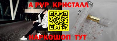 гашиш Коммунар