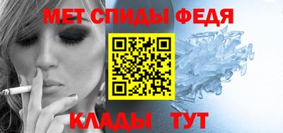 синтетический гашиш Комсомольск-на-Амуре