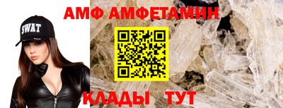гашиш Коммунар