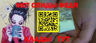 гашиш Коммунар