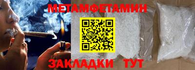 гашиш Коммунар