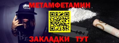 гашиш Коммунар