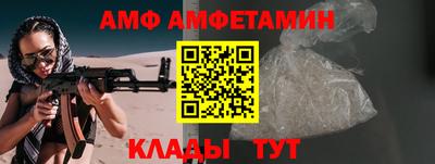гашиш Коммунар