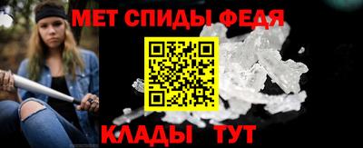 синтетический гашиш Комсомольск-на-Амуре