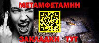 гашиш Коммунар