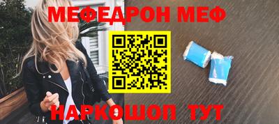 синтетический гашиш Комсомольск-на-Амуре