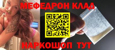 синтетический гашиш Комсомольск-на-Амуре