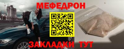 синтетический гашиш Комсомольск-на-Амуре