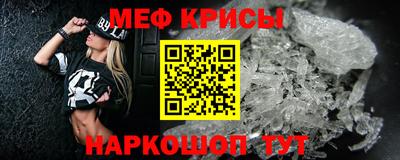 PSILOCYBIN Конаково