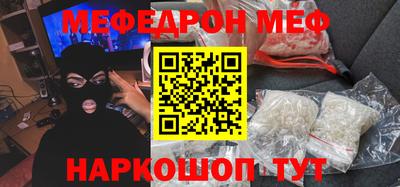 гашиш Коммунар