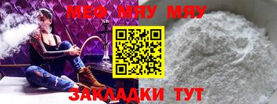 PSILOCYBIN Конаково