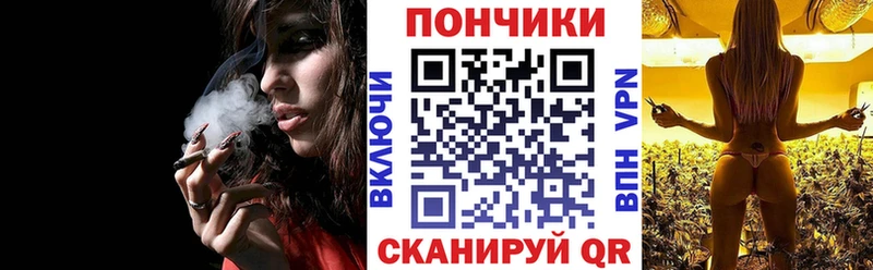 MEGA ONION  Лабытнанги  Бошки марихуана Ganja 